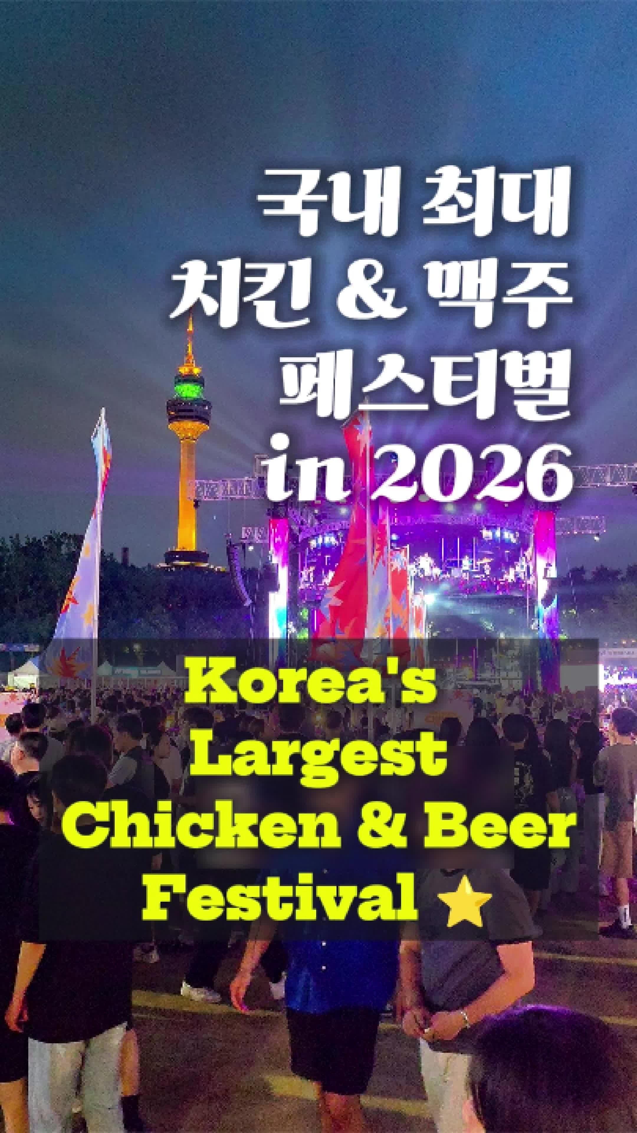 @Hello Ktour