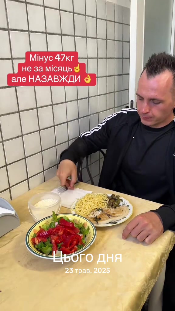@Sergio&Yulia🥦