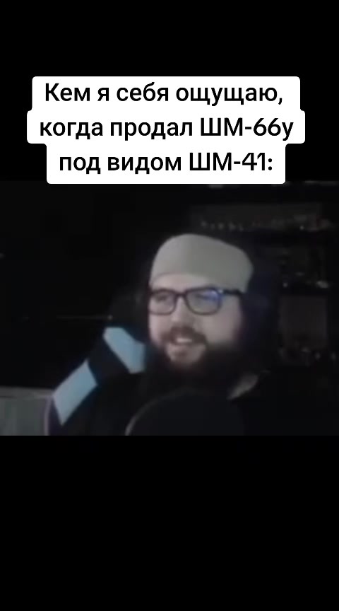 @Бурятский Сталкер03