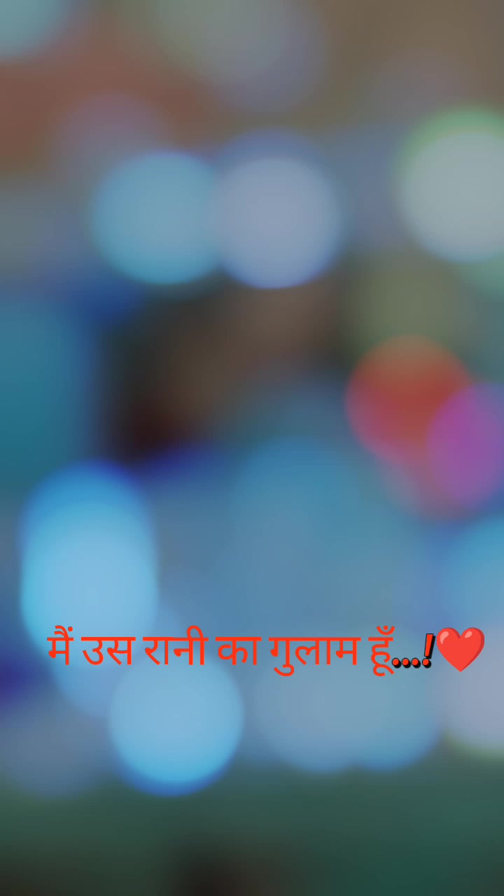 @shalar