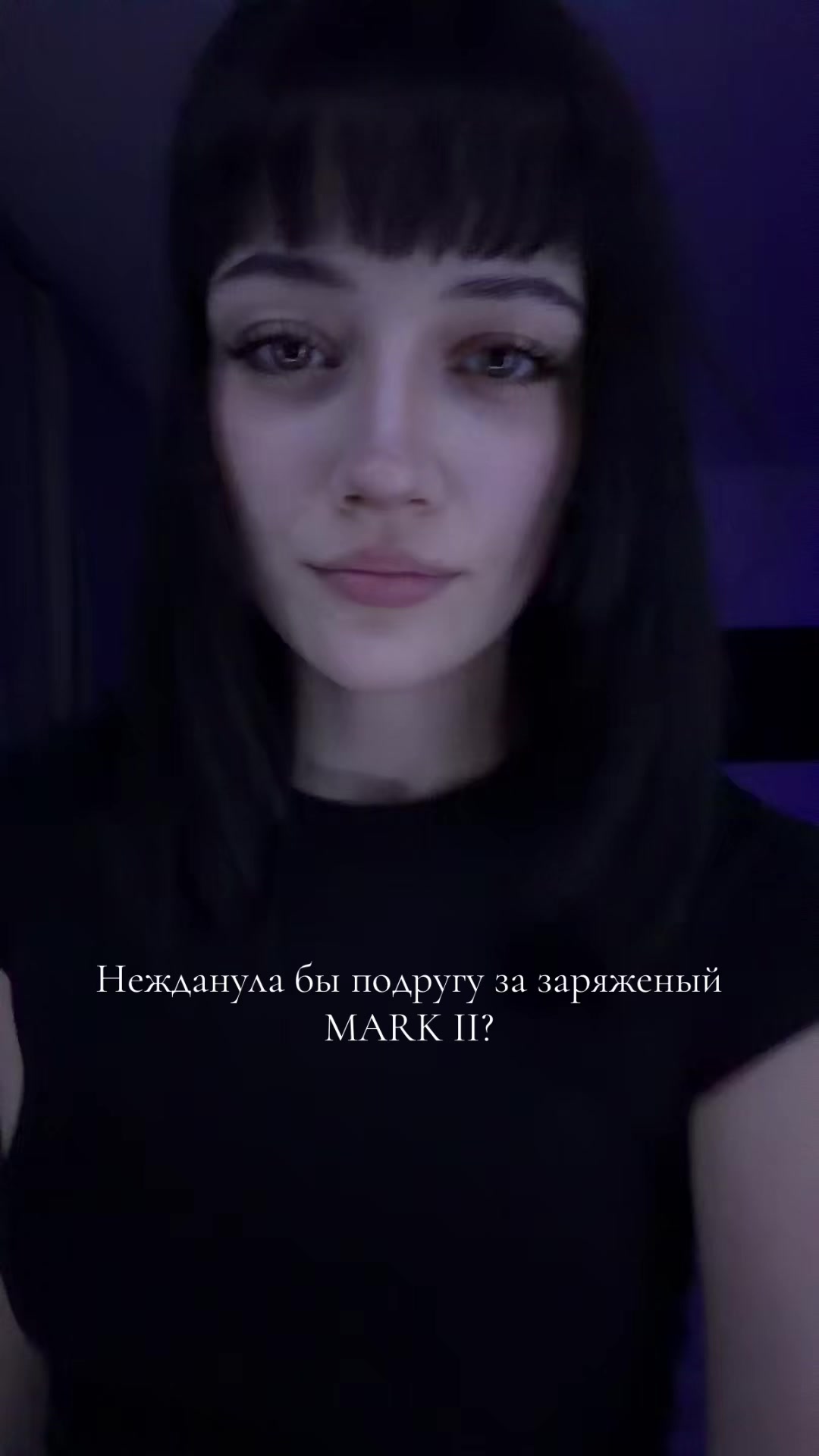 @Iiimur’a