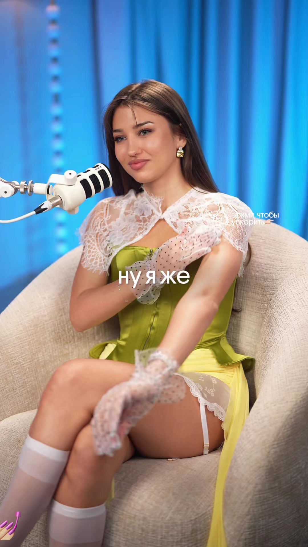 @АРИНА АЛЕКС