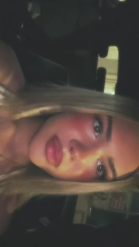 @тејка