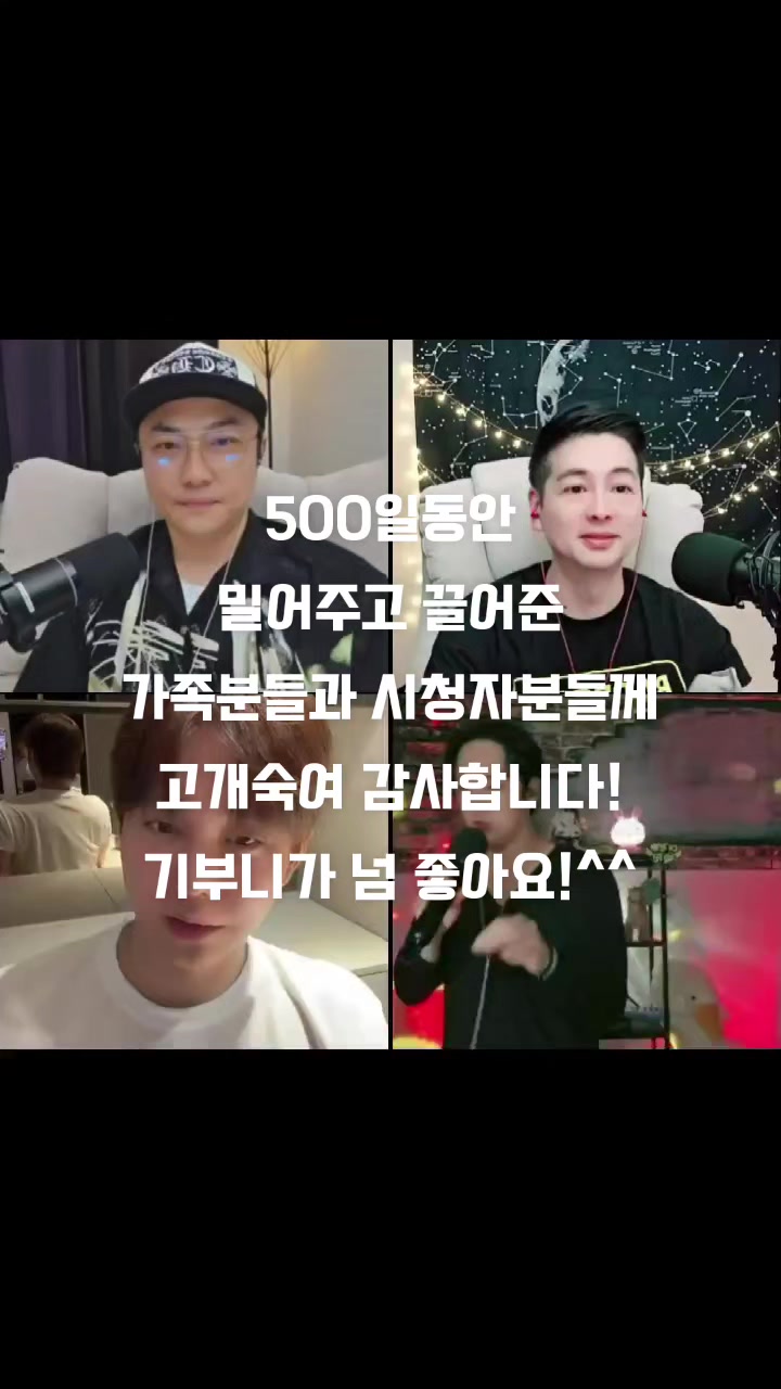 @✌️NRG이성진✌️