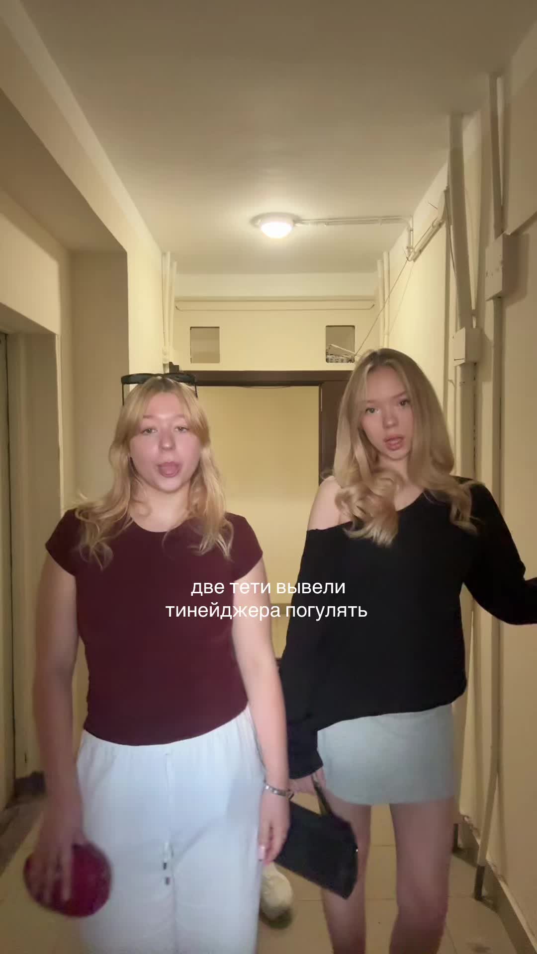 @mrt