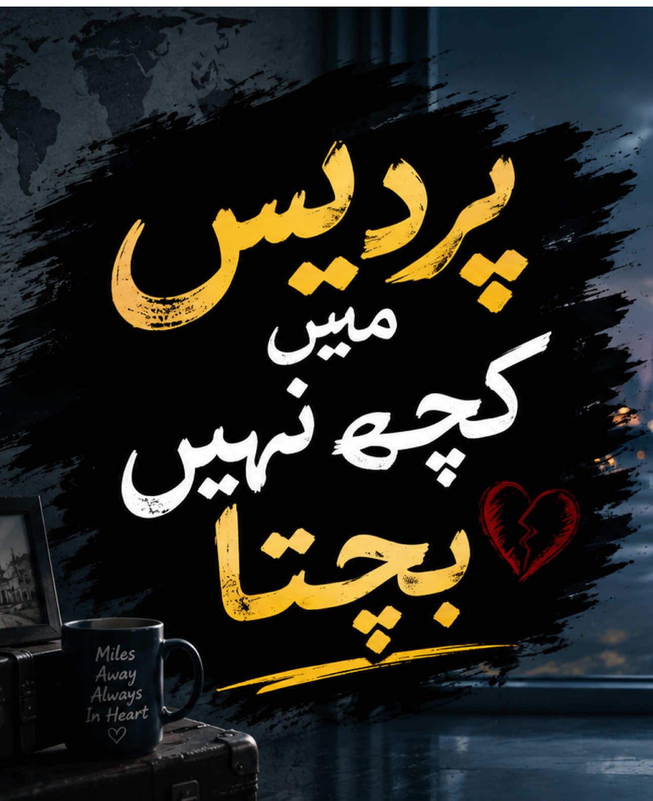 @A_A_M_I_R 🇧🇭