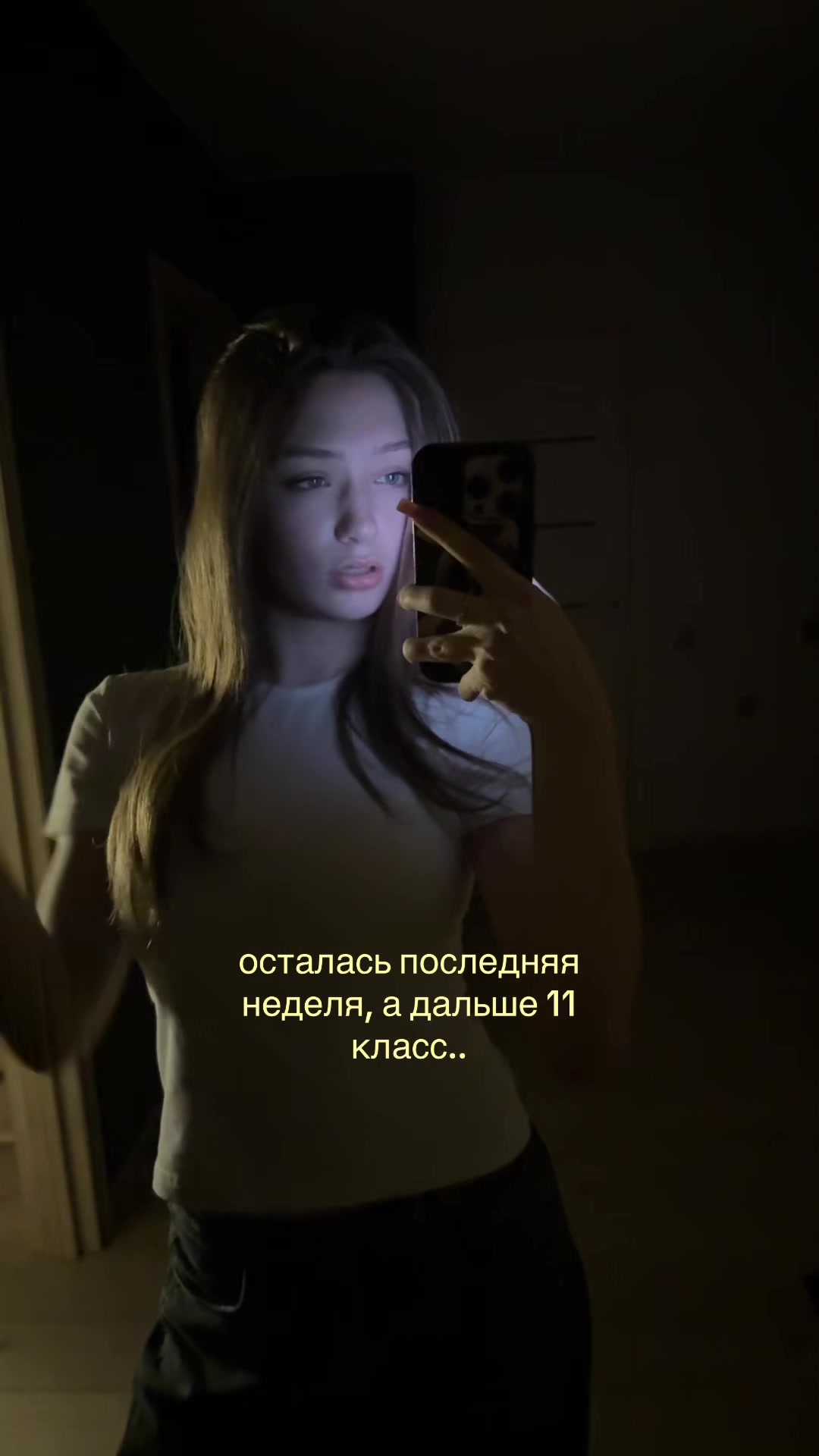 @натуля