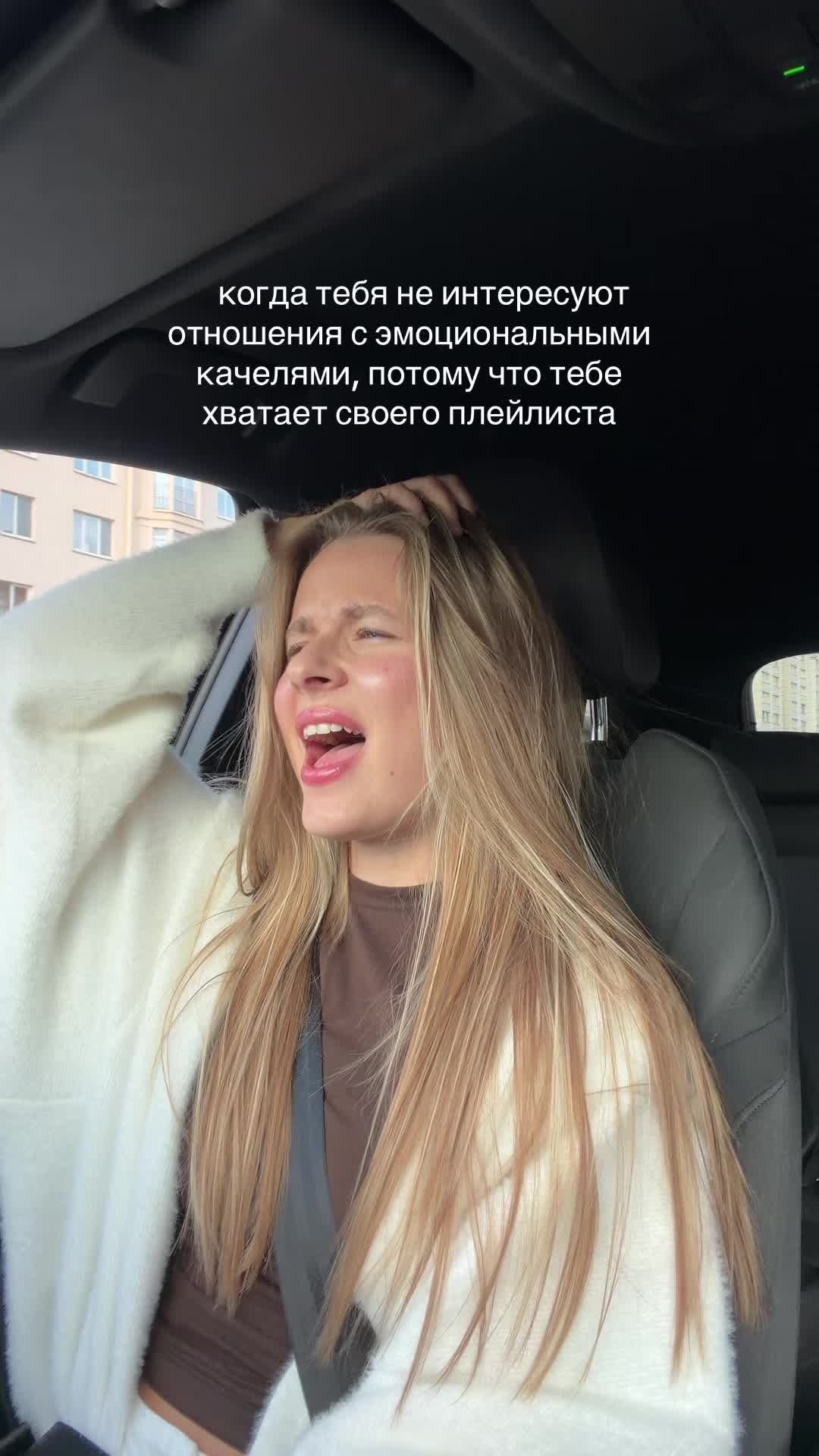 @Таня Ермолкина🐆