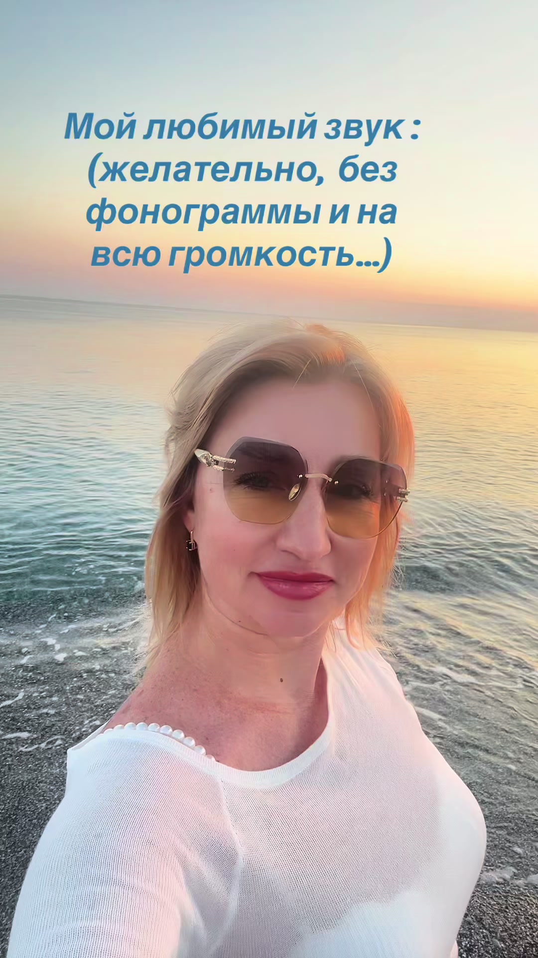 @Лариса