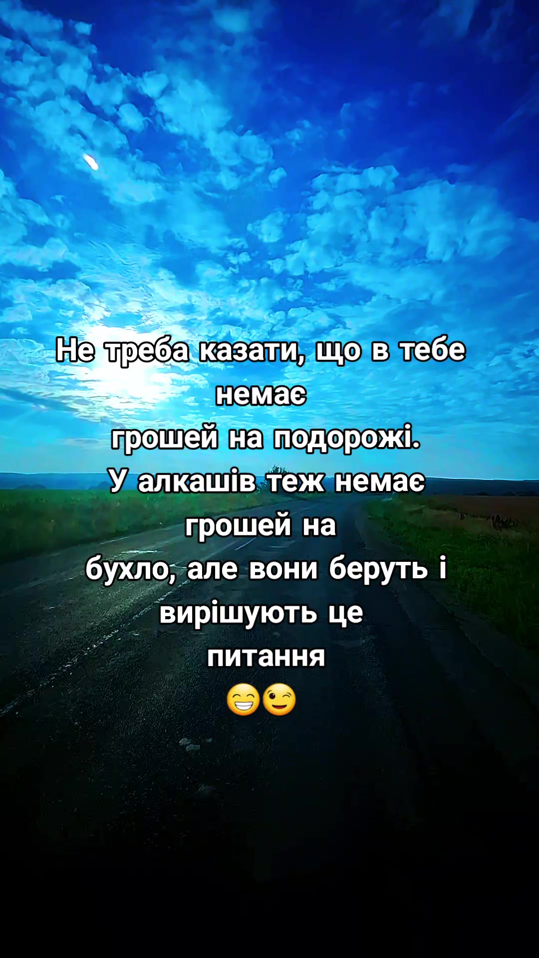 @B_A_N