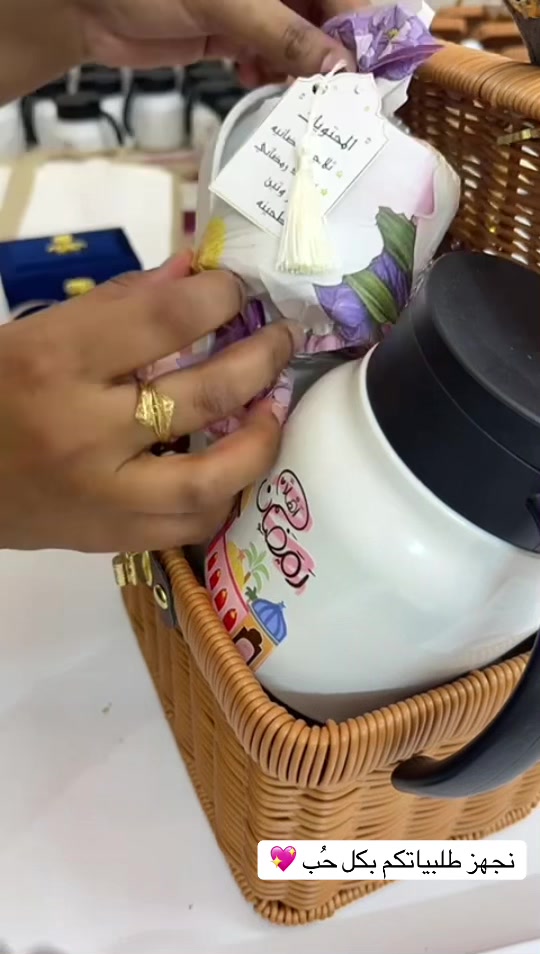 @Happy.gifts4|هدايا الطائف