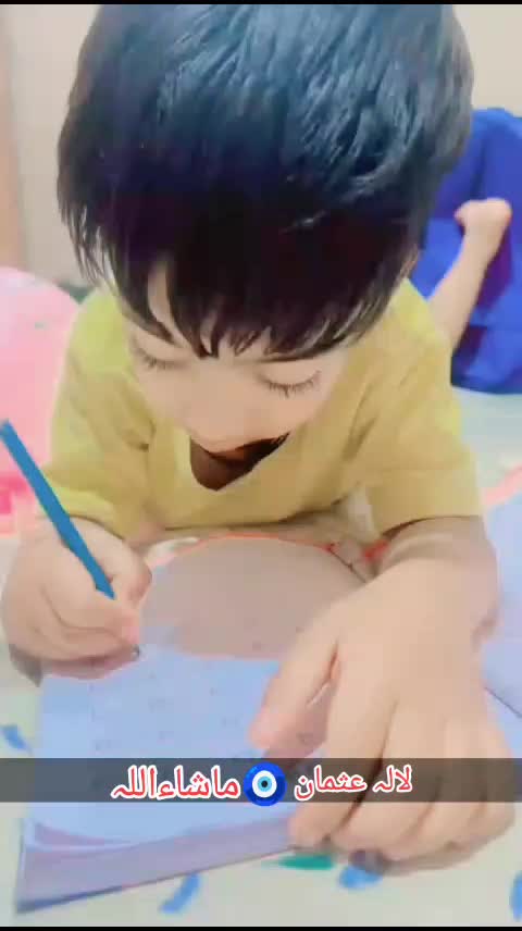 @Wasim Kayani