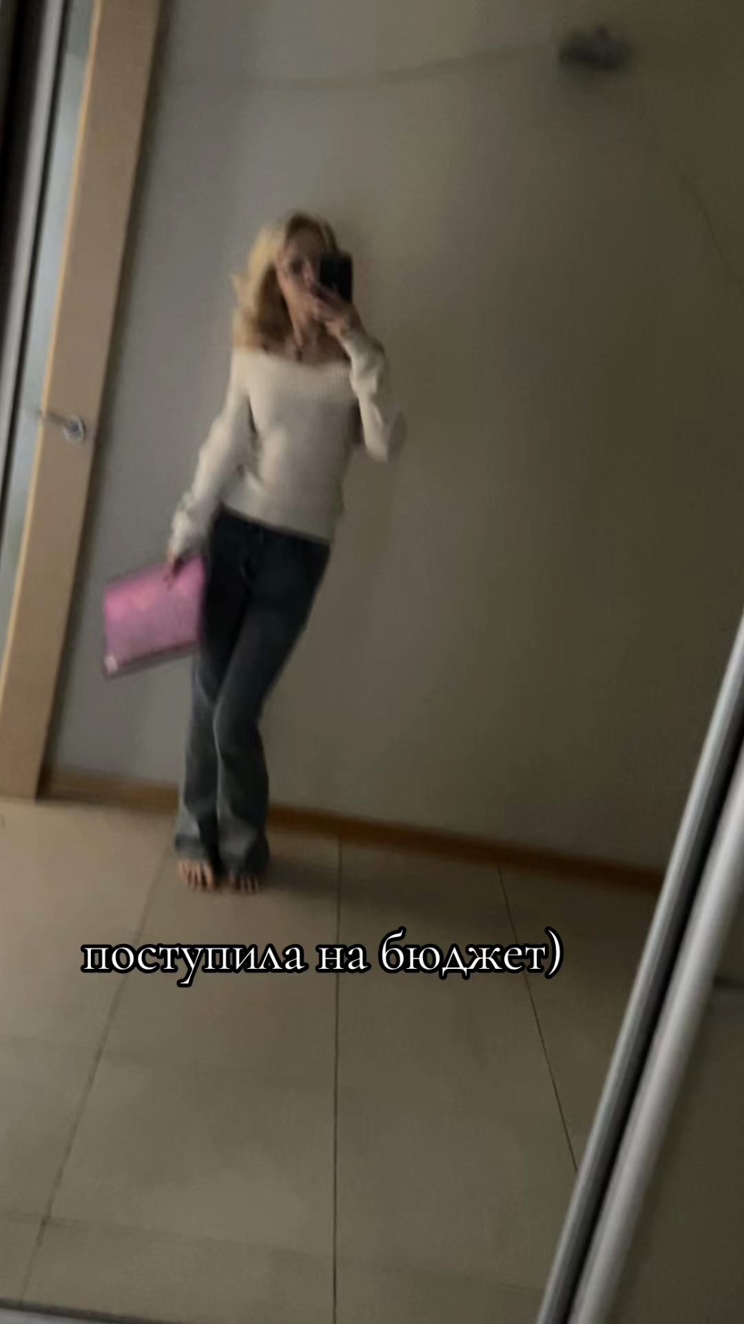 @настя блондова