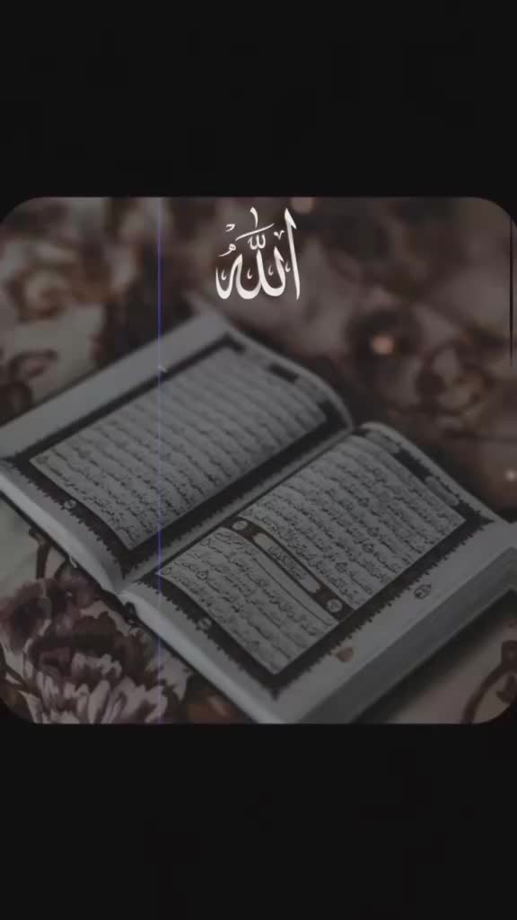 @ISMALC Video,l✨🕌🤍