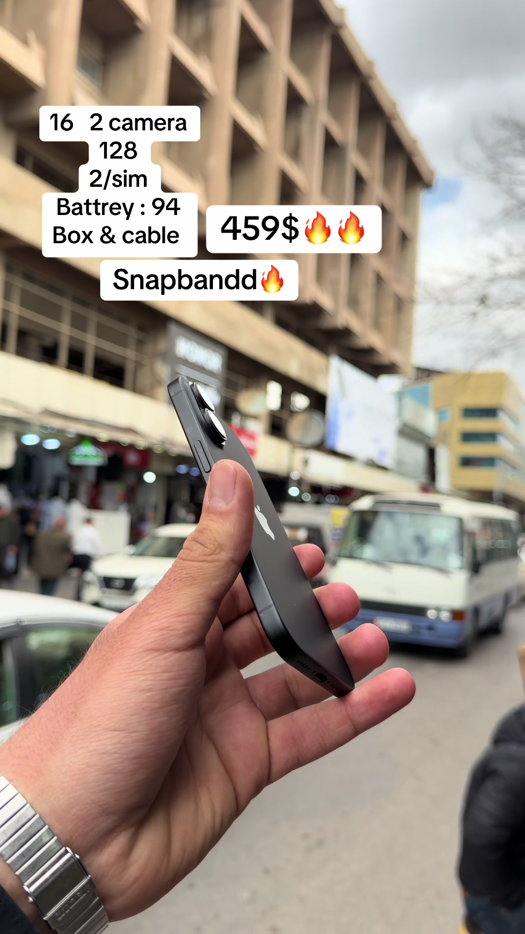 @shadyar.phone