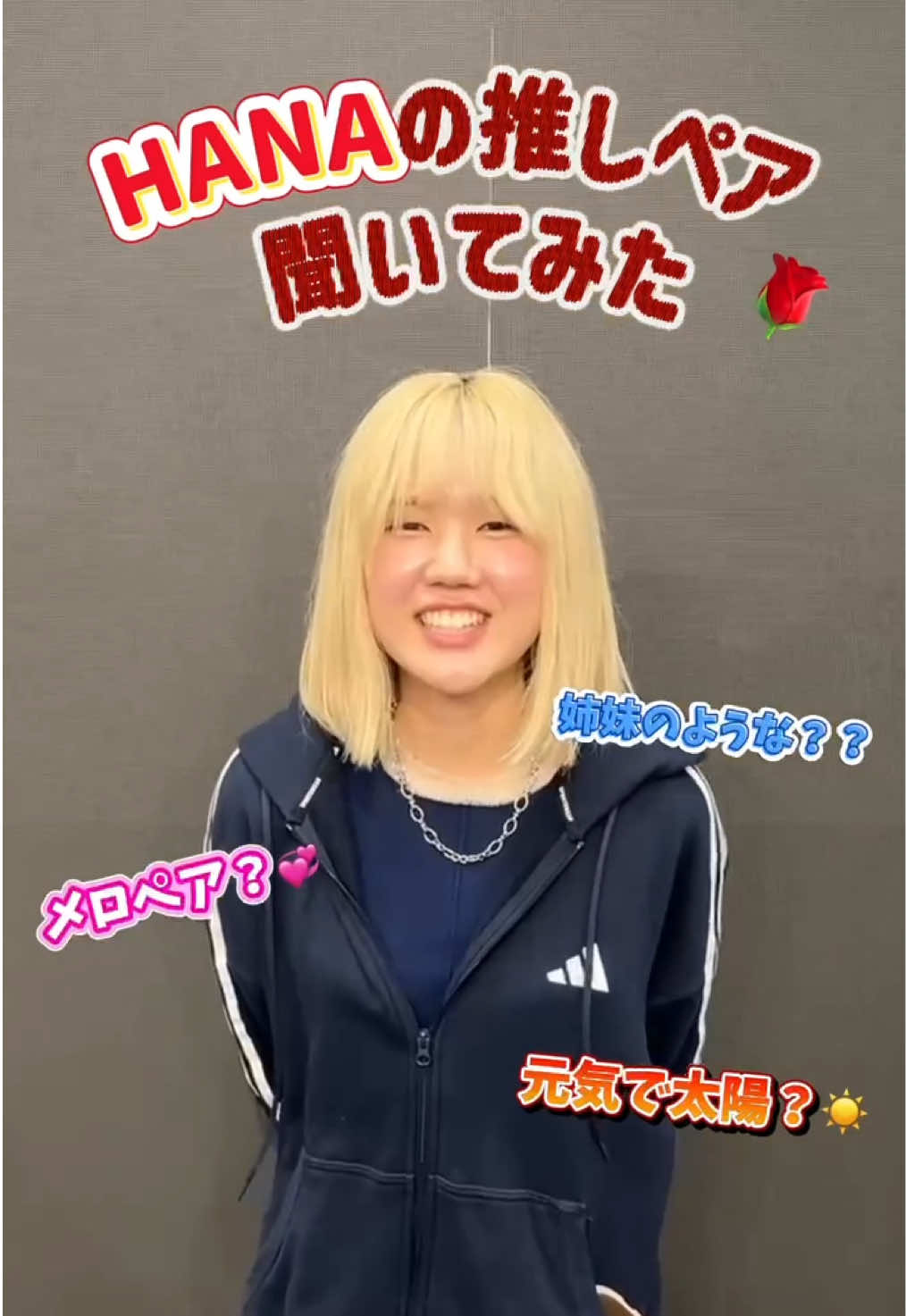 @avex エンタテインメントビジネスマスター