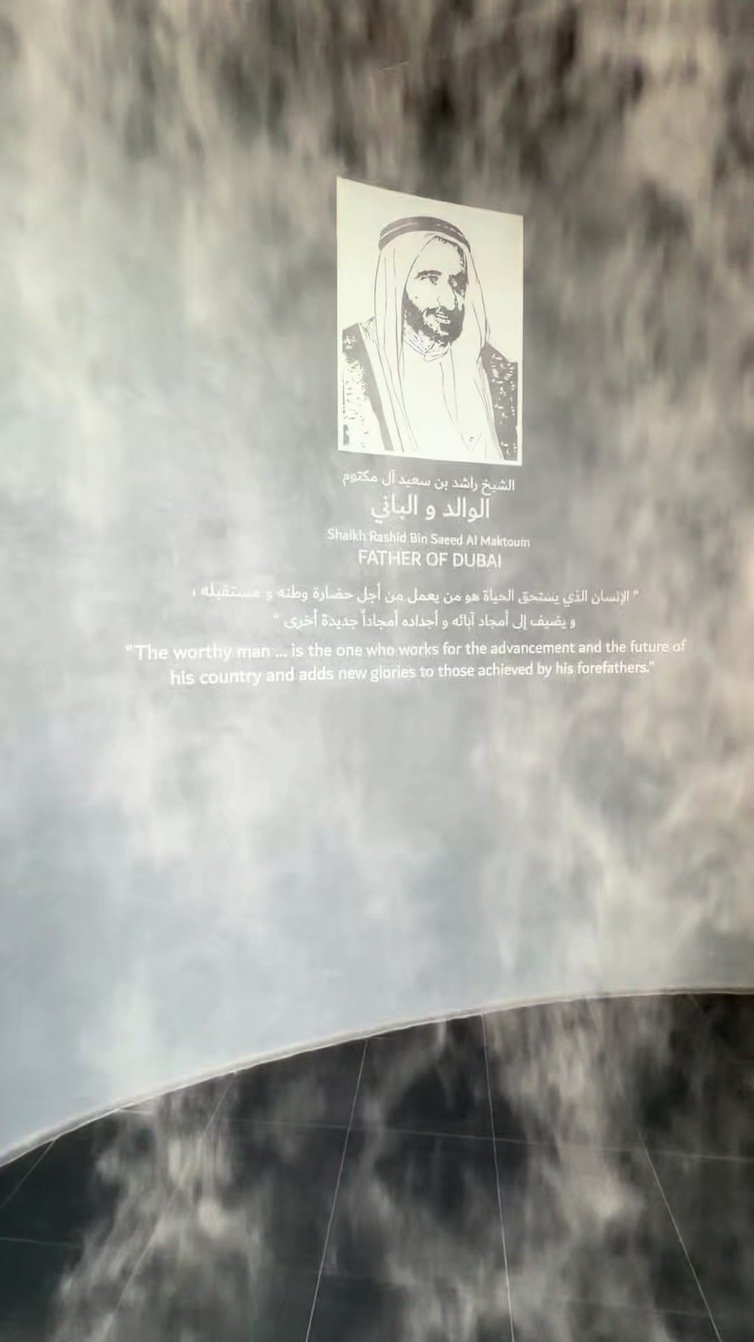 @محمد الشحي ✈️🇦🇪