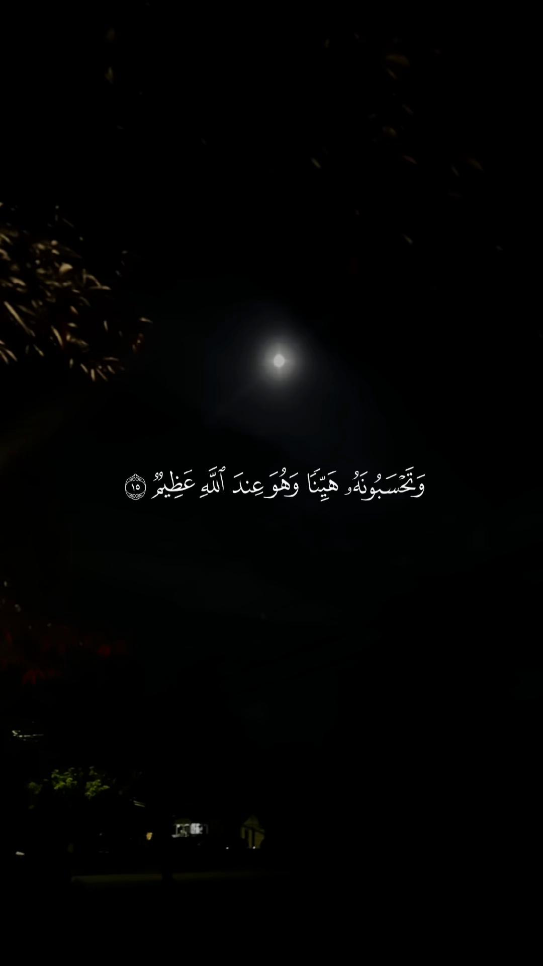 @💦🫧🖤فيفا 🖤🫧💦