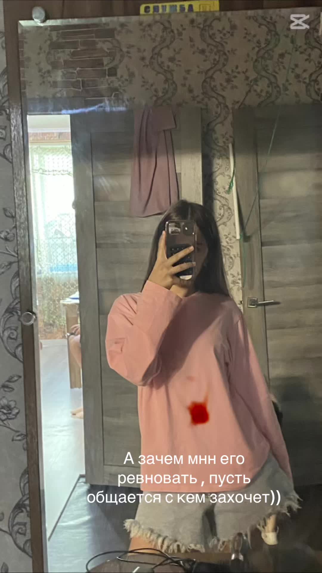 @Лина😻