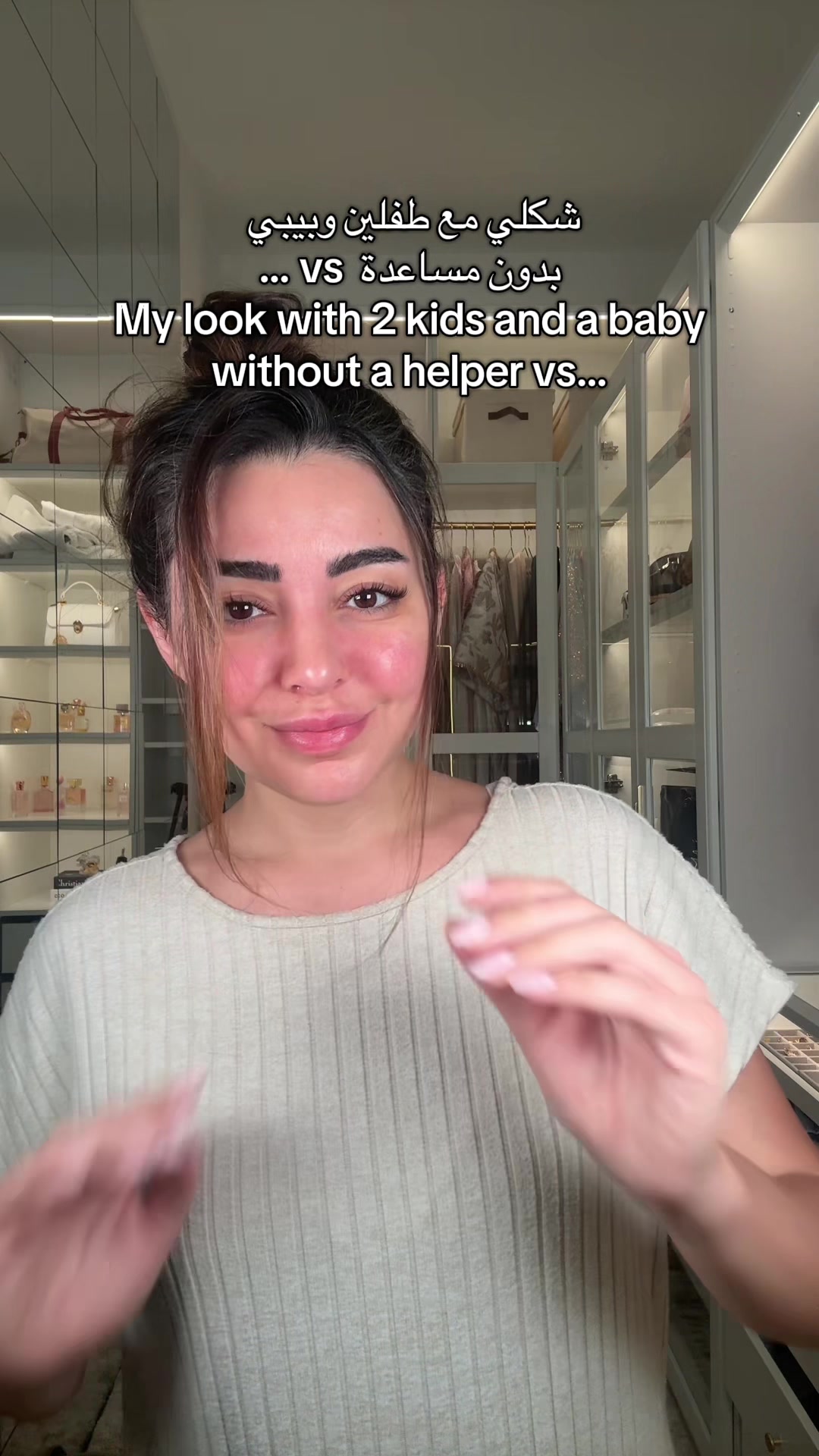 @ريمي سلوم
