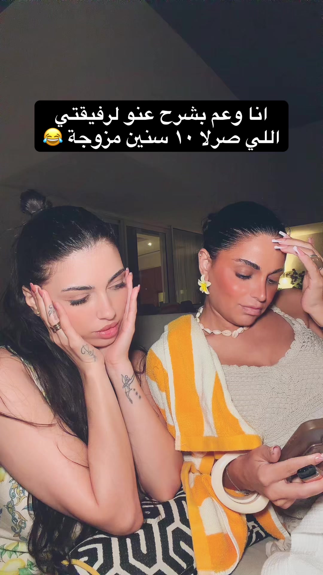 @Gracie Zoughaib ^ྀི