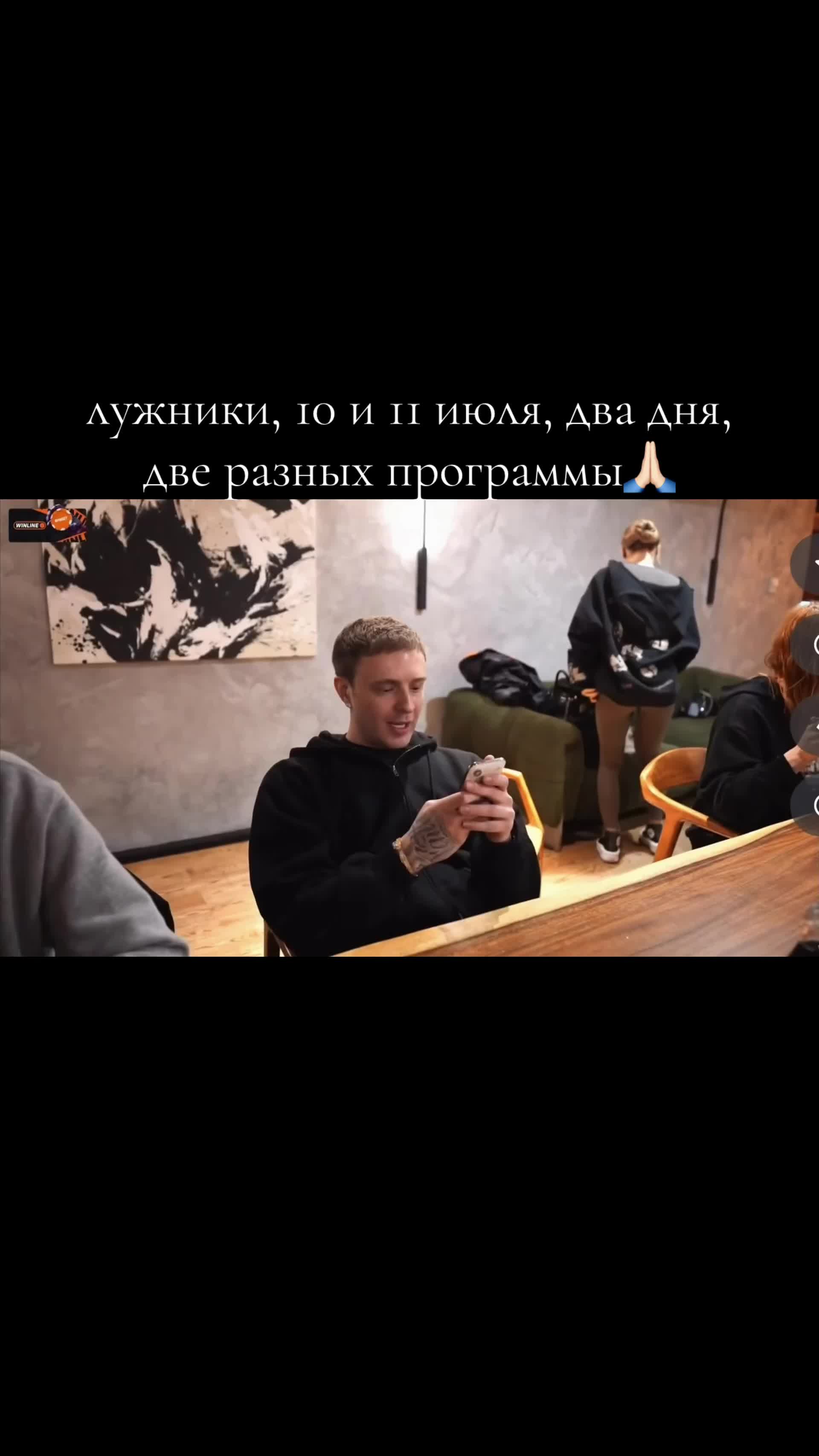 @тгк:𝒻𝒶𝓉𝒾𝓂𝒶 𝐸𝒦<3 🖤