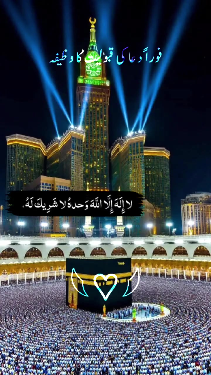 @🌷🍁ڈاکٹر نوید 🍁🌷
