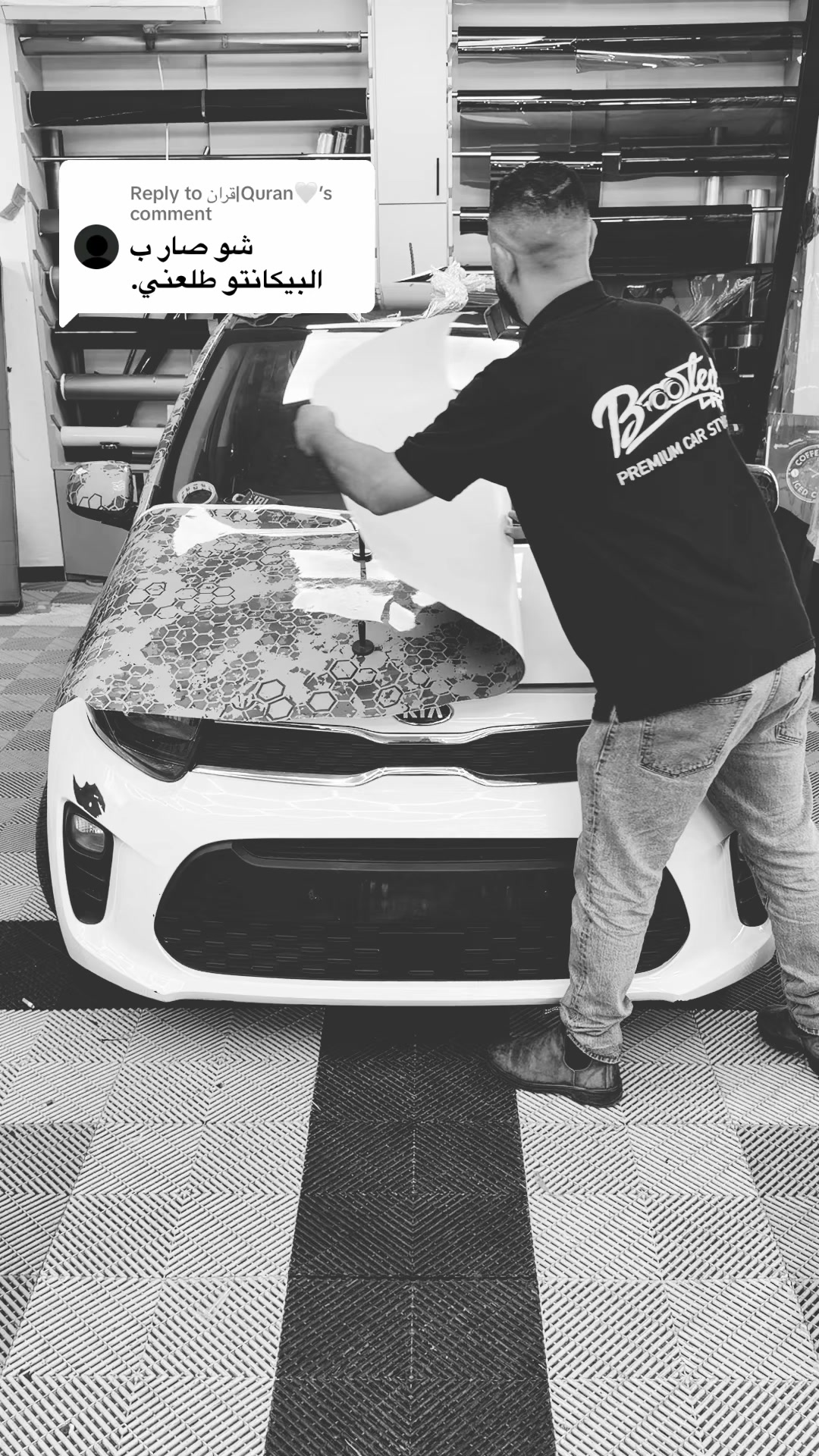 @علي المهدي 🥇 BOOSTEDCAR
