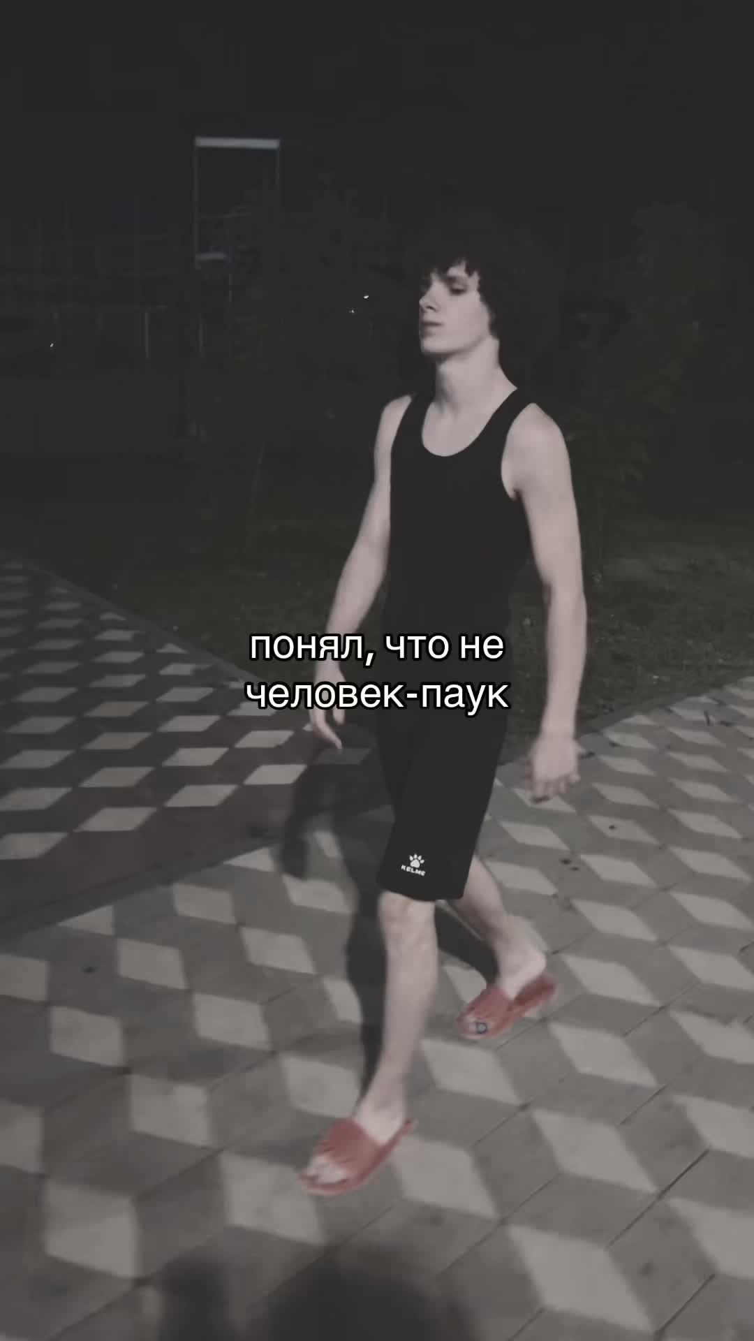 @worm_glist