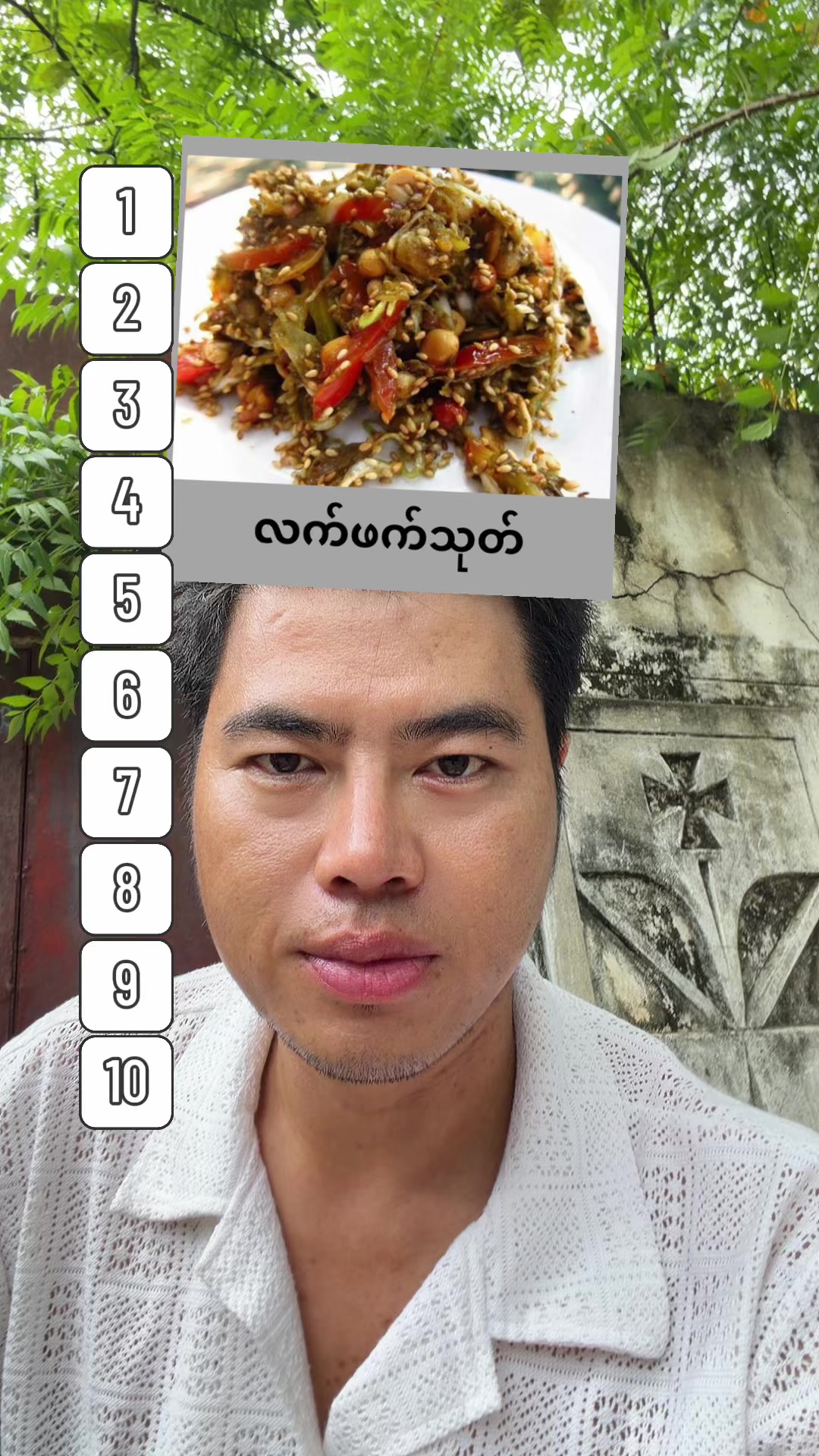@LuckyMan (ကောင်းပြီကောင်းပြီ)