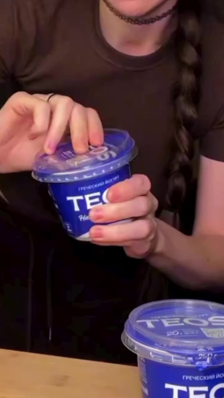 @Репосты