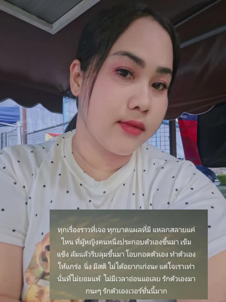@🌸Am_2536🌸