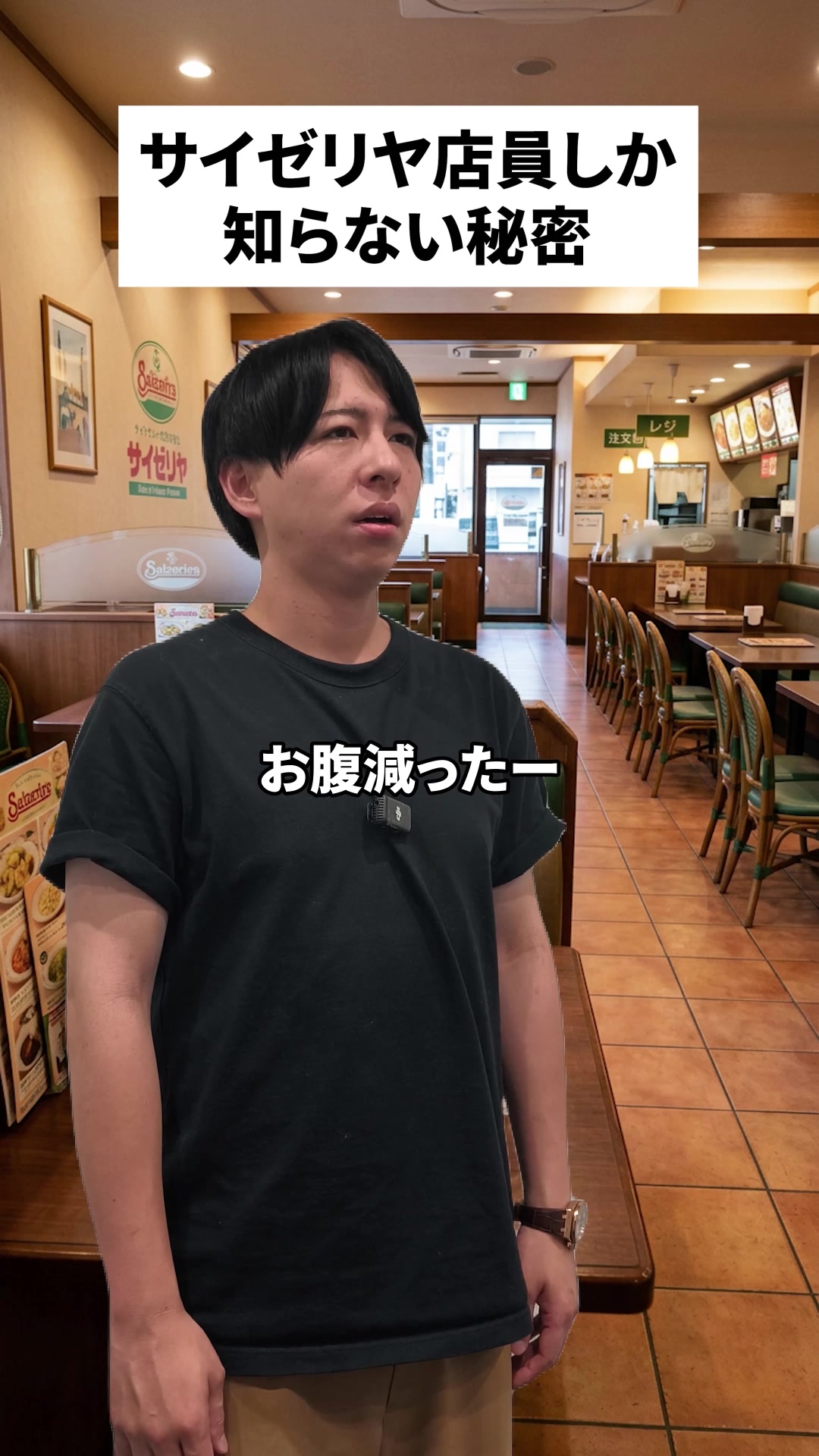 @【りょうま】 Fラン会長