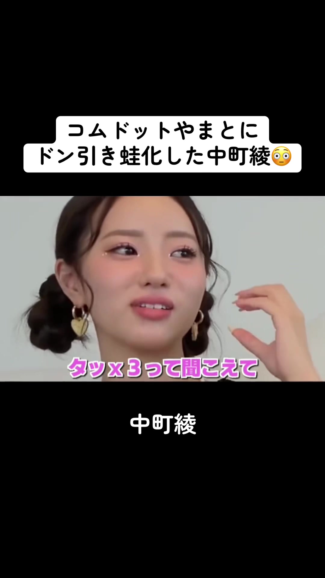 @失恋日記