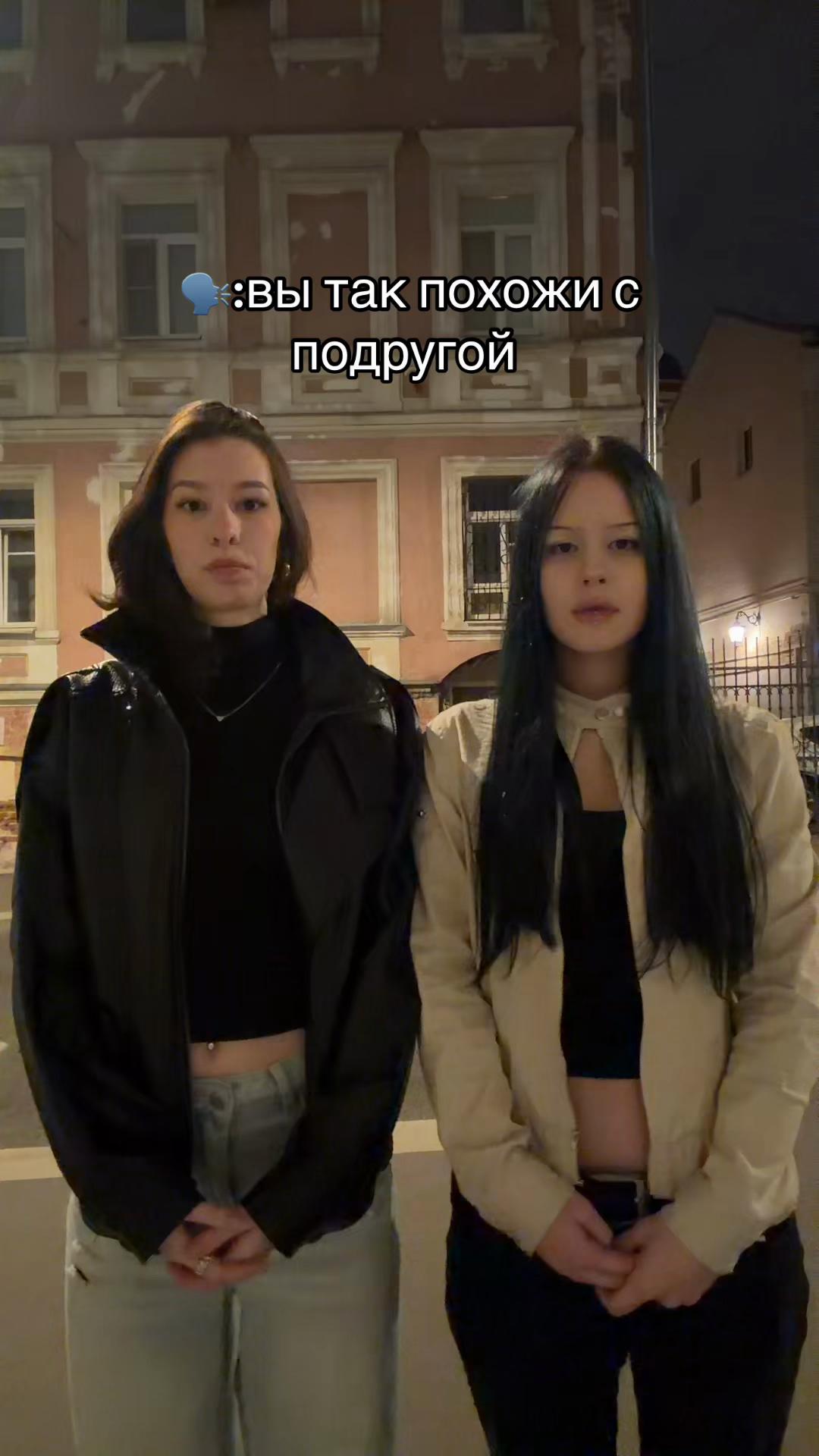 @МАКУКА