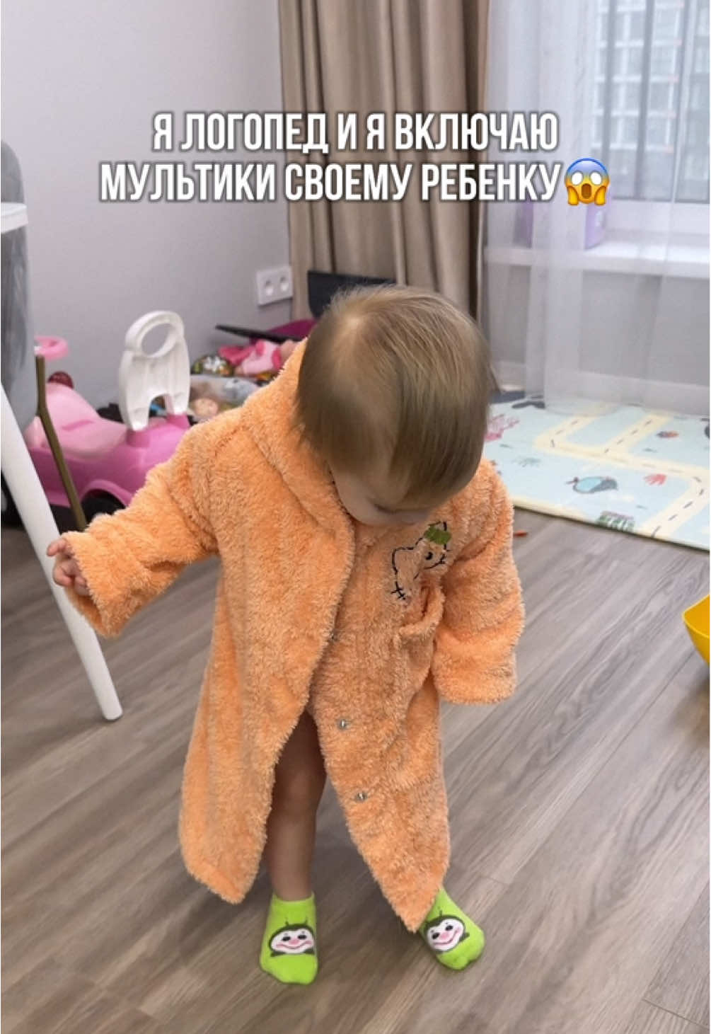 @МАМА-ЛОГОПЕД &bull; О РЕЧИ