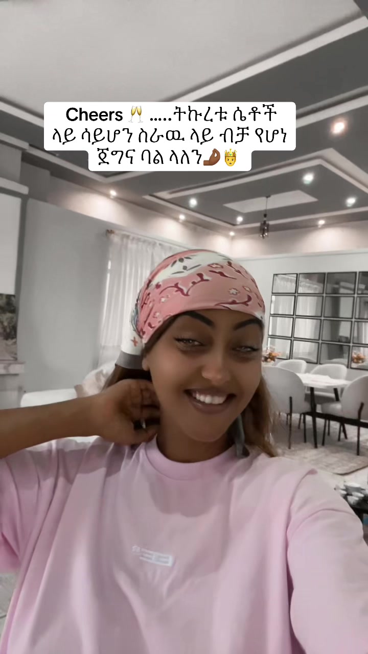 @sirtana