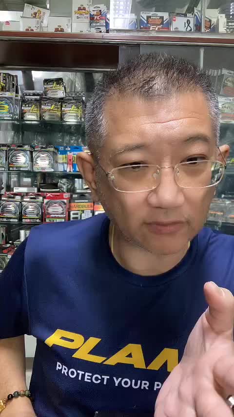 @Parknumfishing