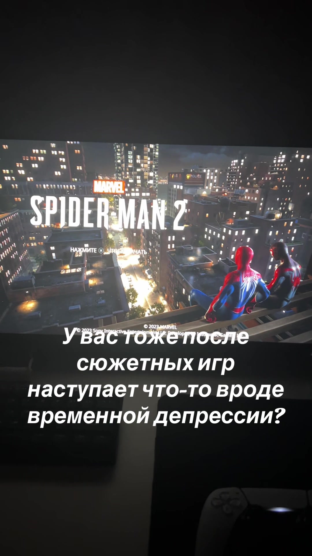 @🎮