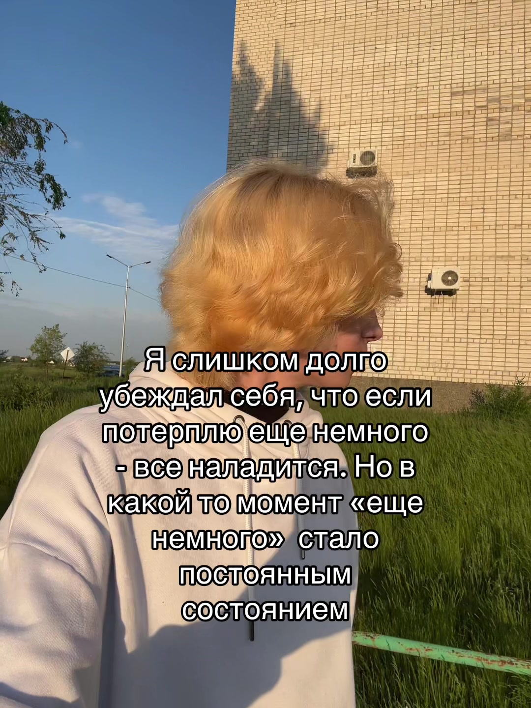 @поганка бледная