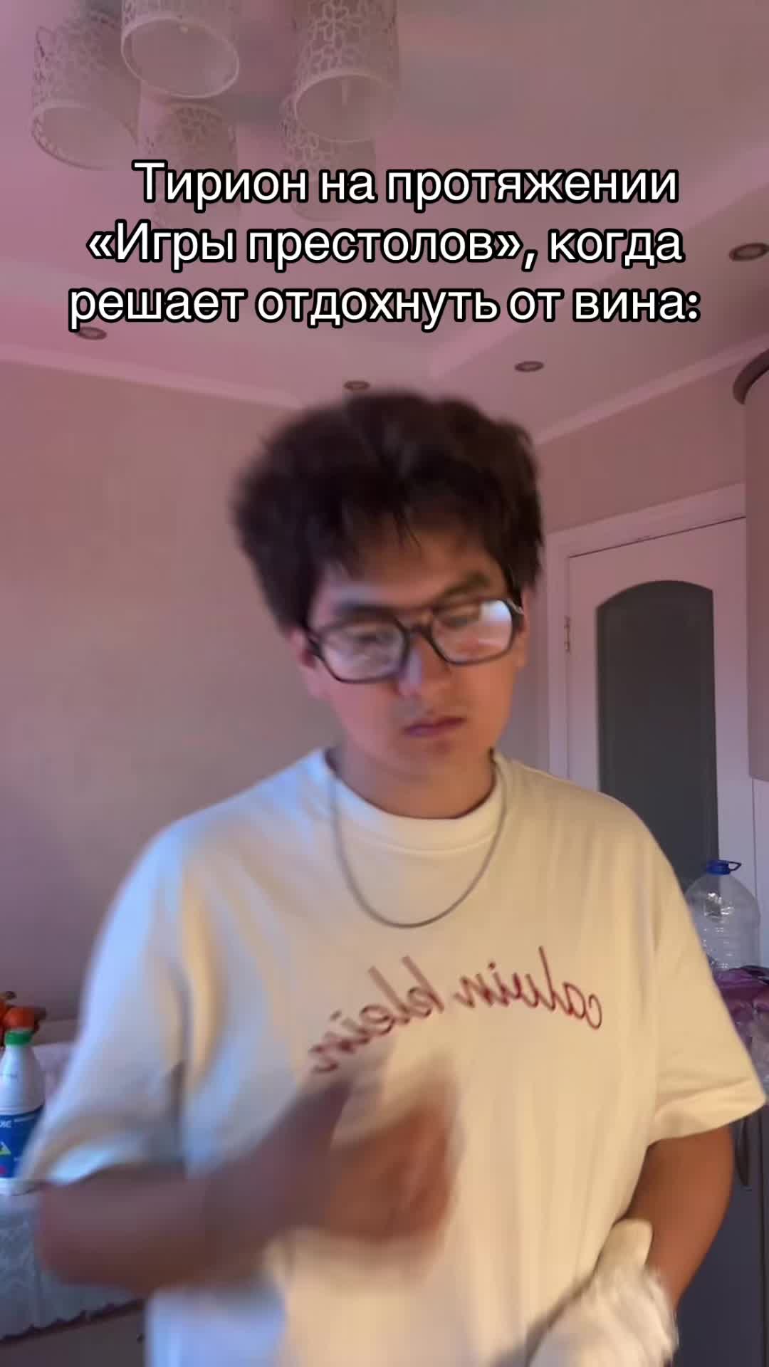 @акасура