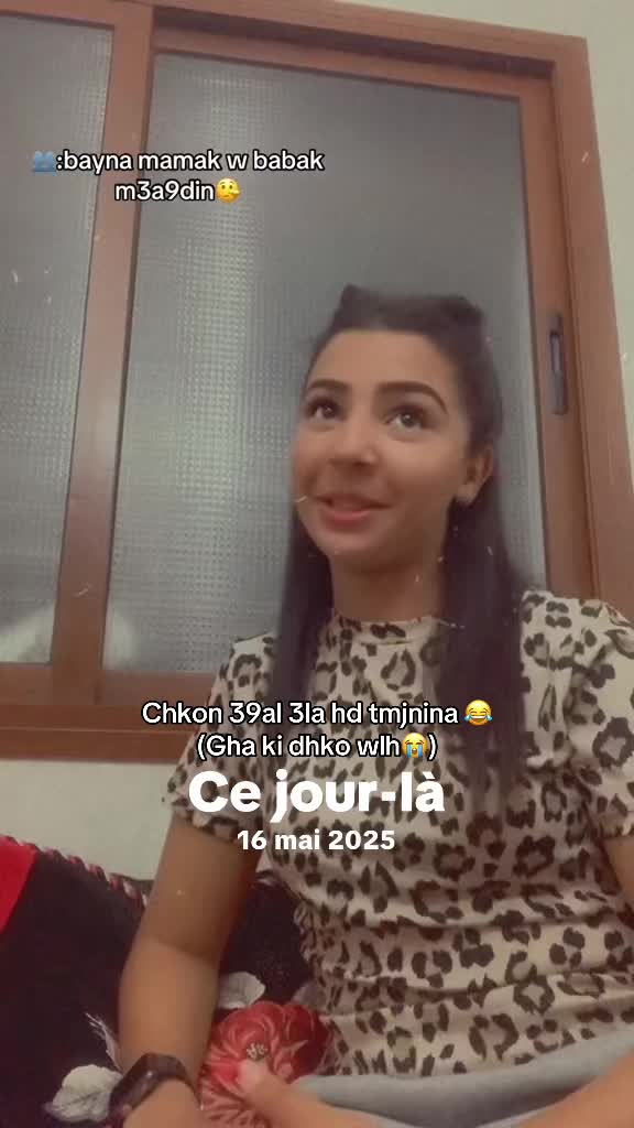 @๐ชท๐๐๐ซ๐ฐ๐๐ชท