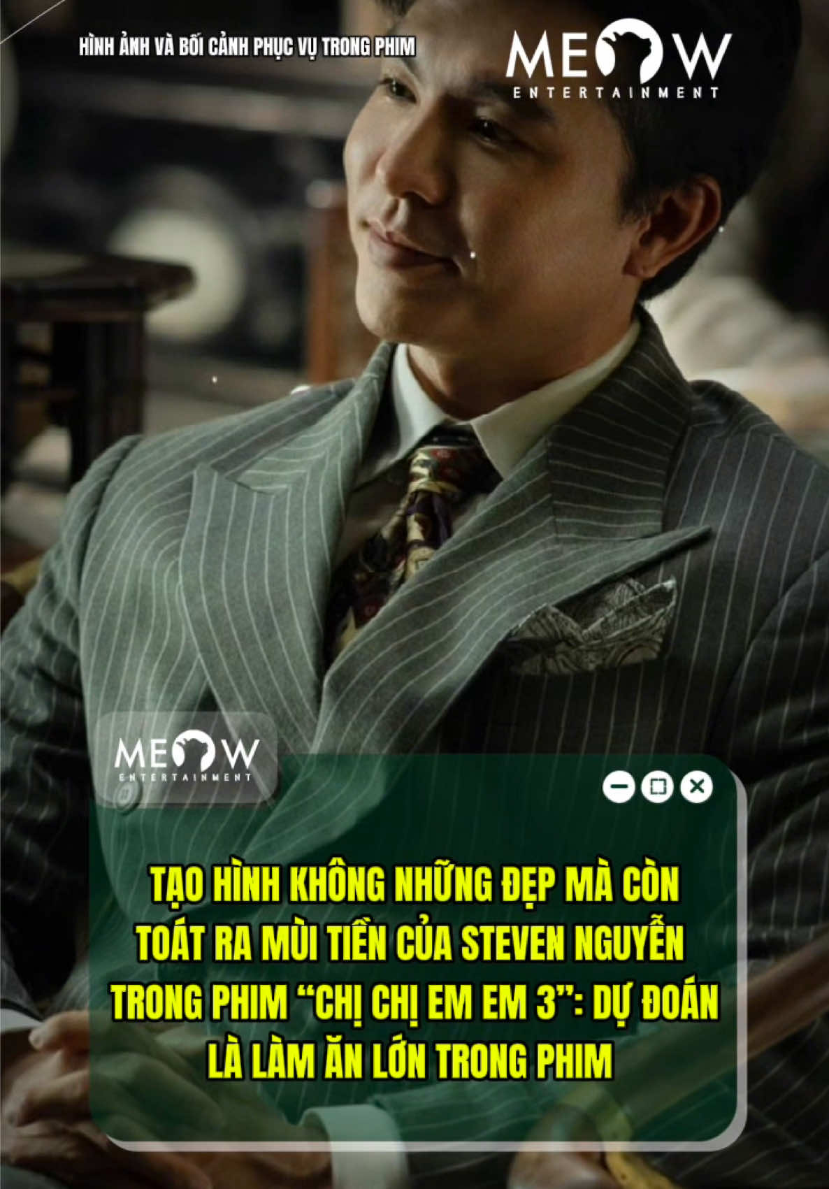 @MEOW ENTERTAINMENT