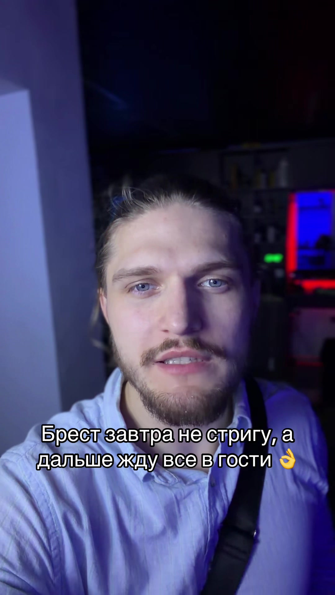 @Стрижки Брест 🔝💈