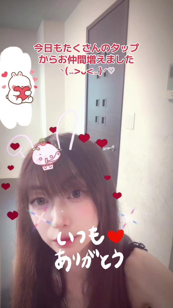 @ใฏใ๐ซ
๐