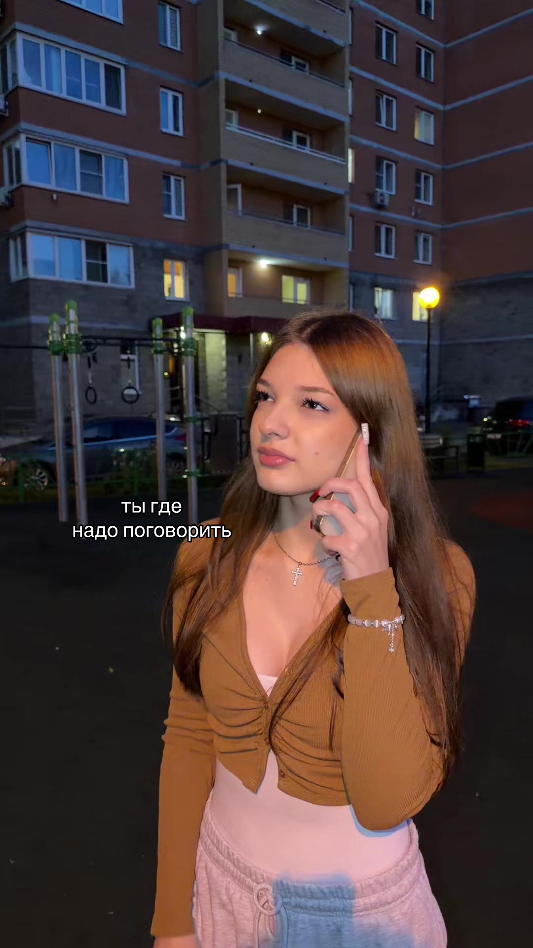 @салт гиверс