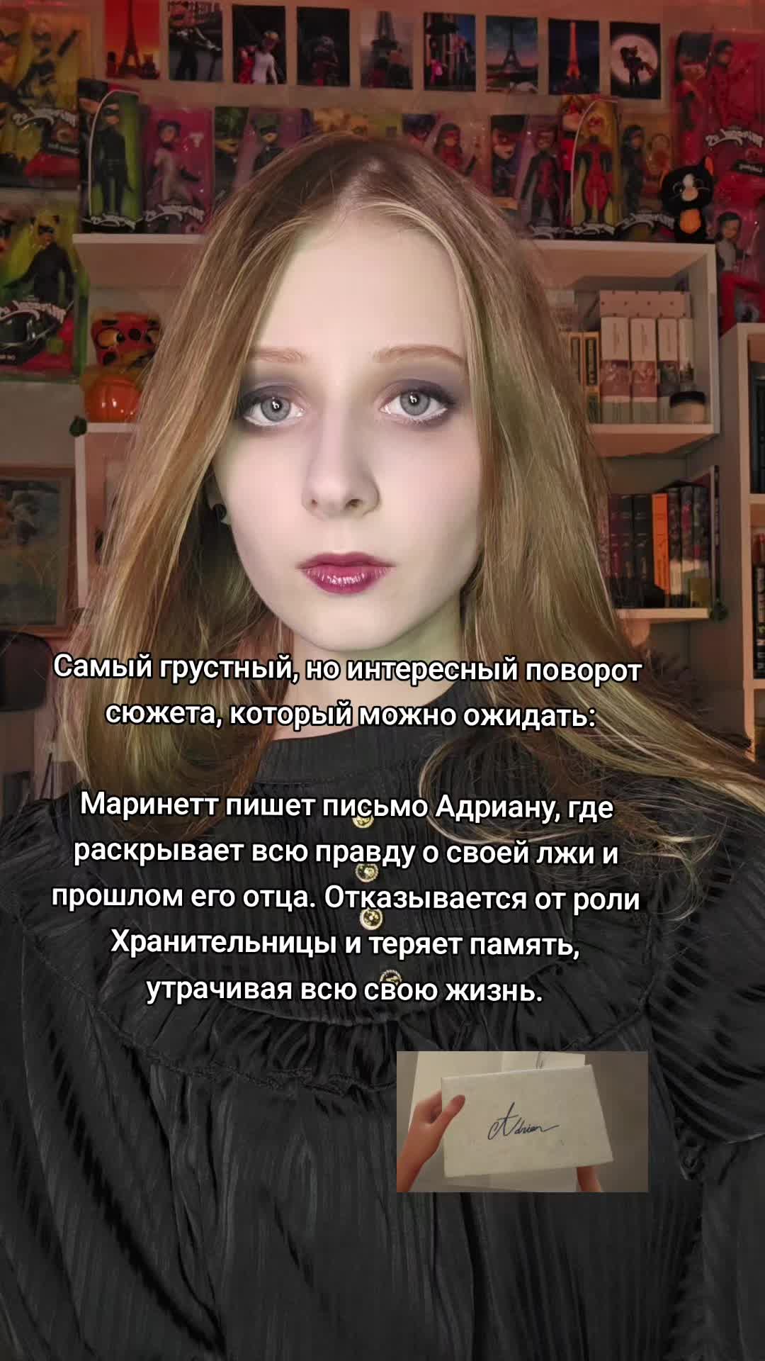 @Лᥱⲇυ Фᥲρⲫ𐔖ρ 🐈⬛🐞