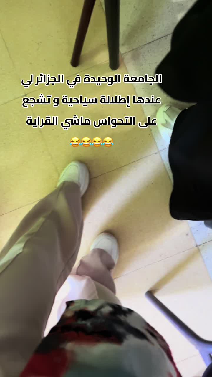 @La Gentille 👑