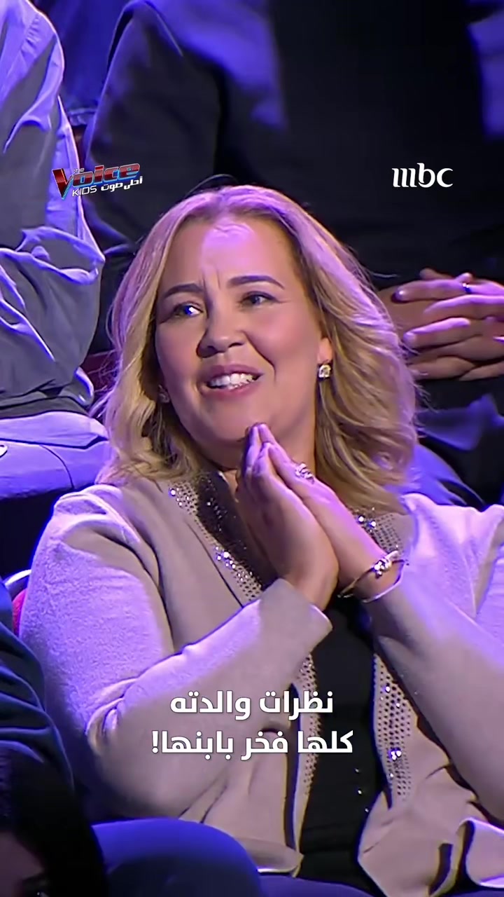 @MBC The Voice Kids