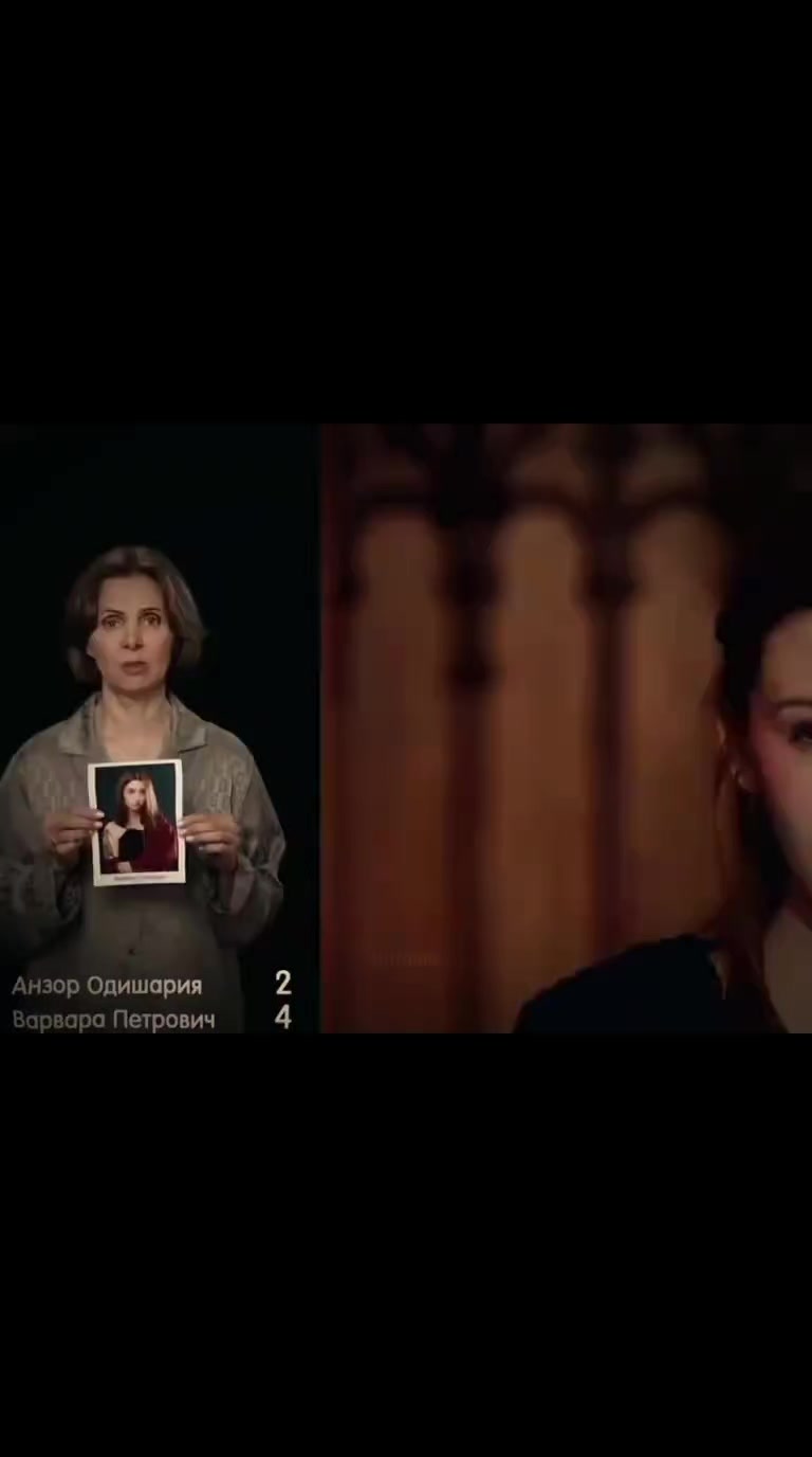@Варвара Петрович|| Крик. фан🛐